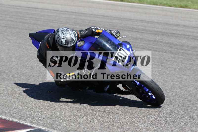 /43 08.08.2025 Discover the Bike ADR/Bike 1 gruen/407